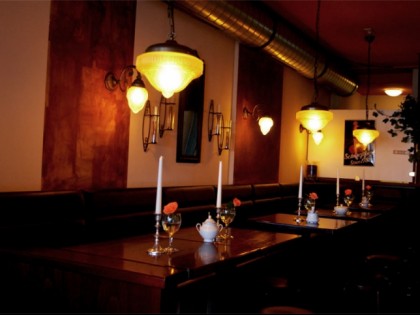 照片: AMADYS